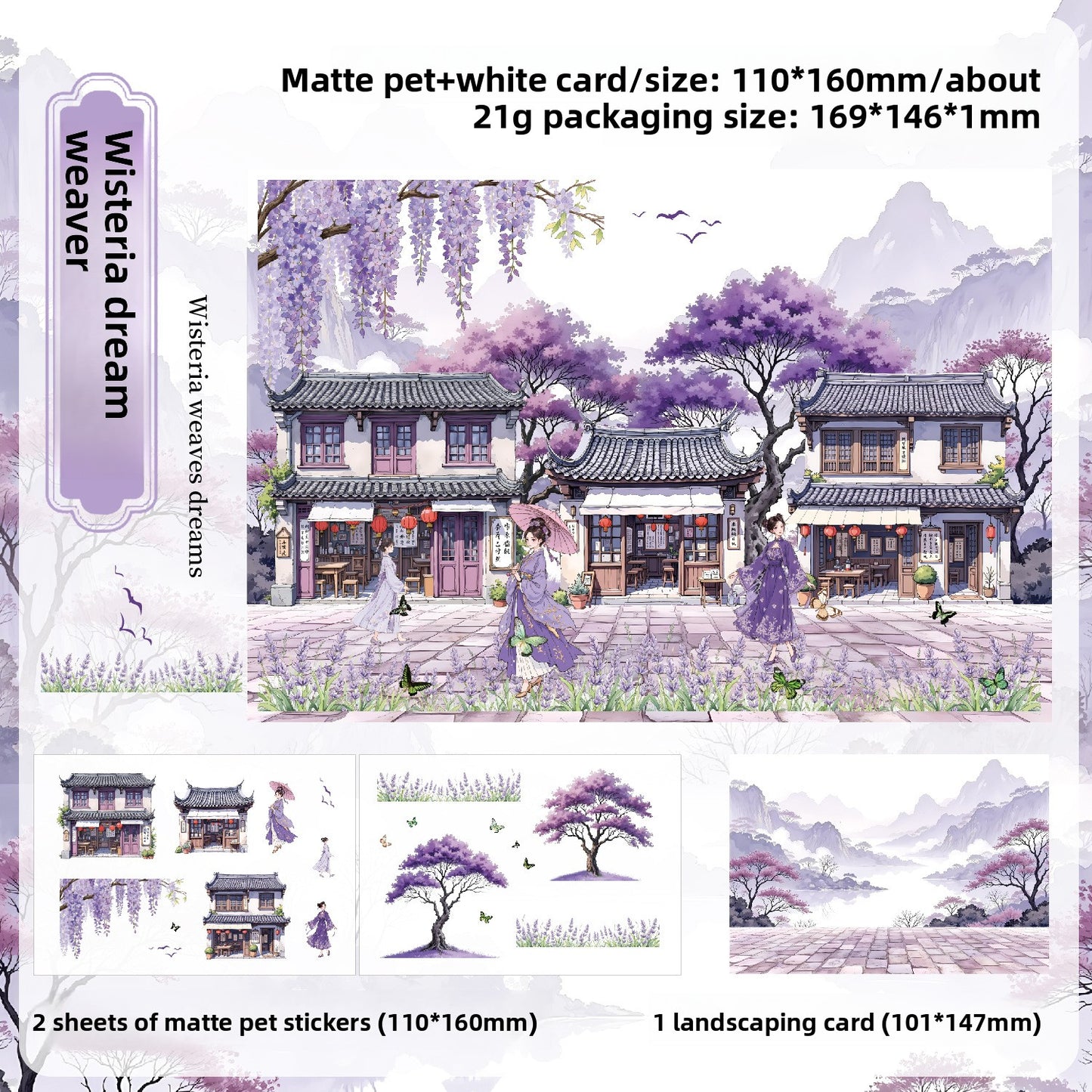 Ancient Scenery Sticker Pack – Traditional Houses & Landscapes (3 Sheets)