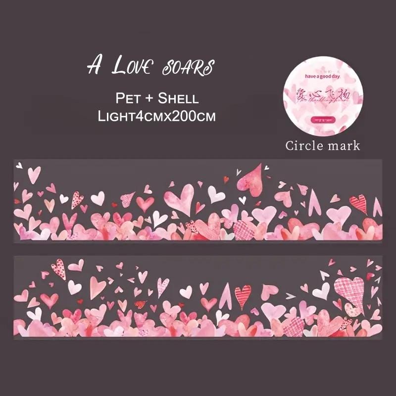 PET TAPE Throbbing Heart Serie, 4x200cm