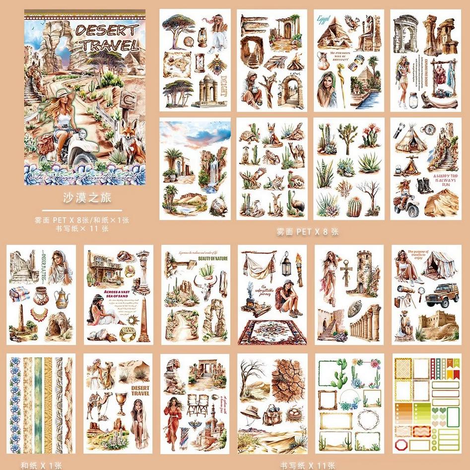 20 sheets Sticker Book Big Characters, European Style | Scrapbooking Card Making Art Journaling Paper Craft Junk Journal