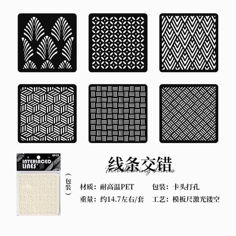 STENCIL: 6pcs stencils , 10 cm x 10cm