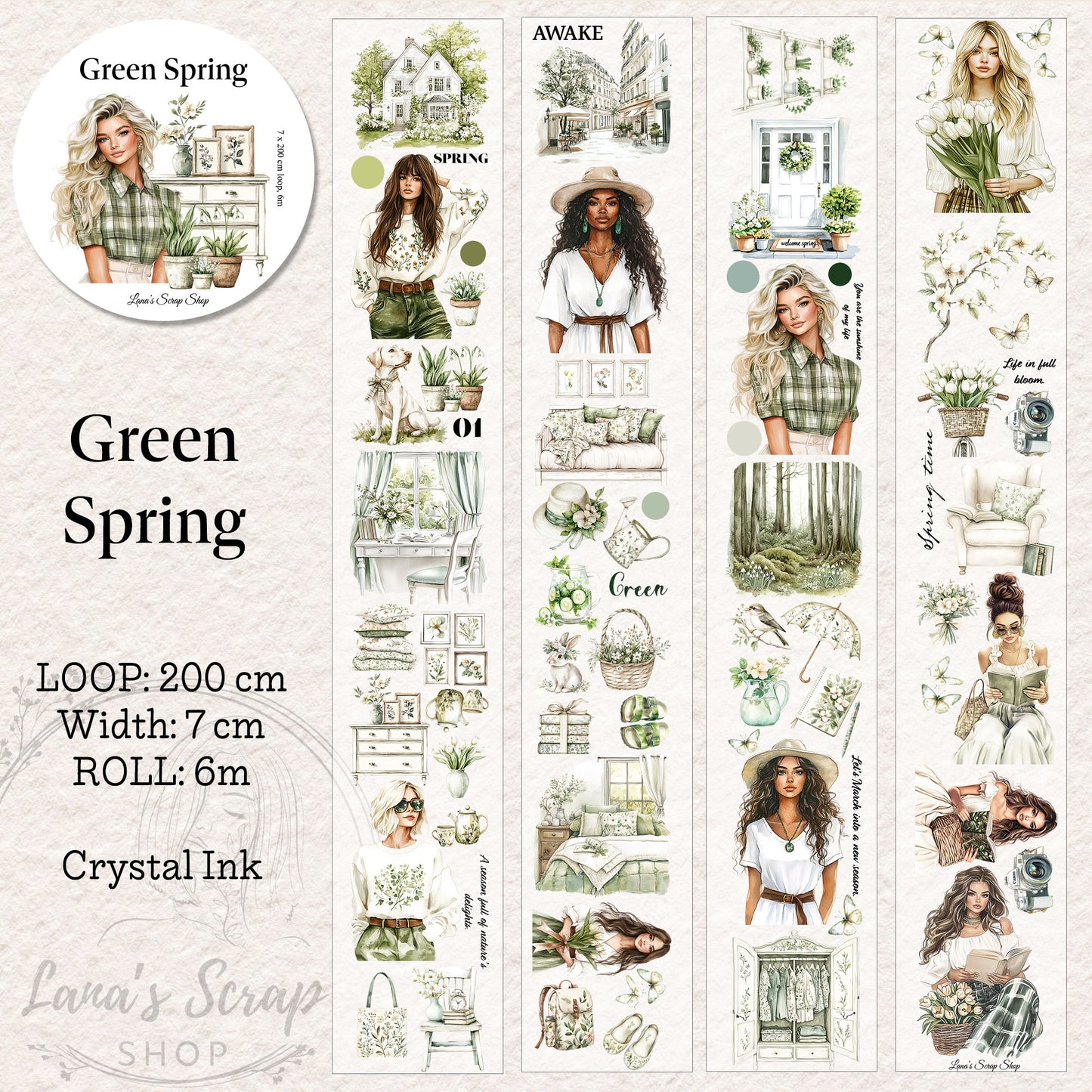 Green Spring - PET TAPE