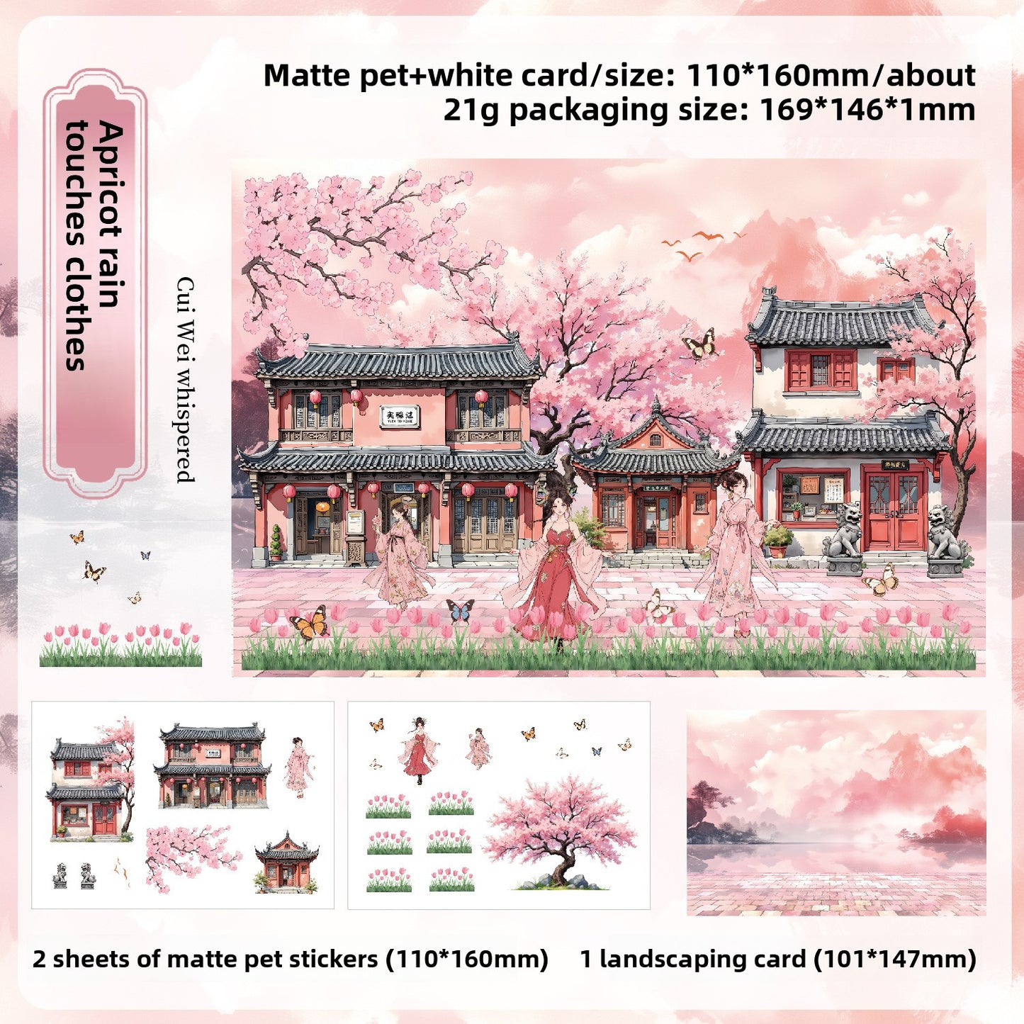 Ancient Scenery Sticker Pack – Traditional Houses & Landscapes (3 Sheets)