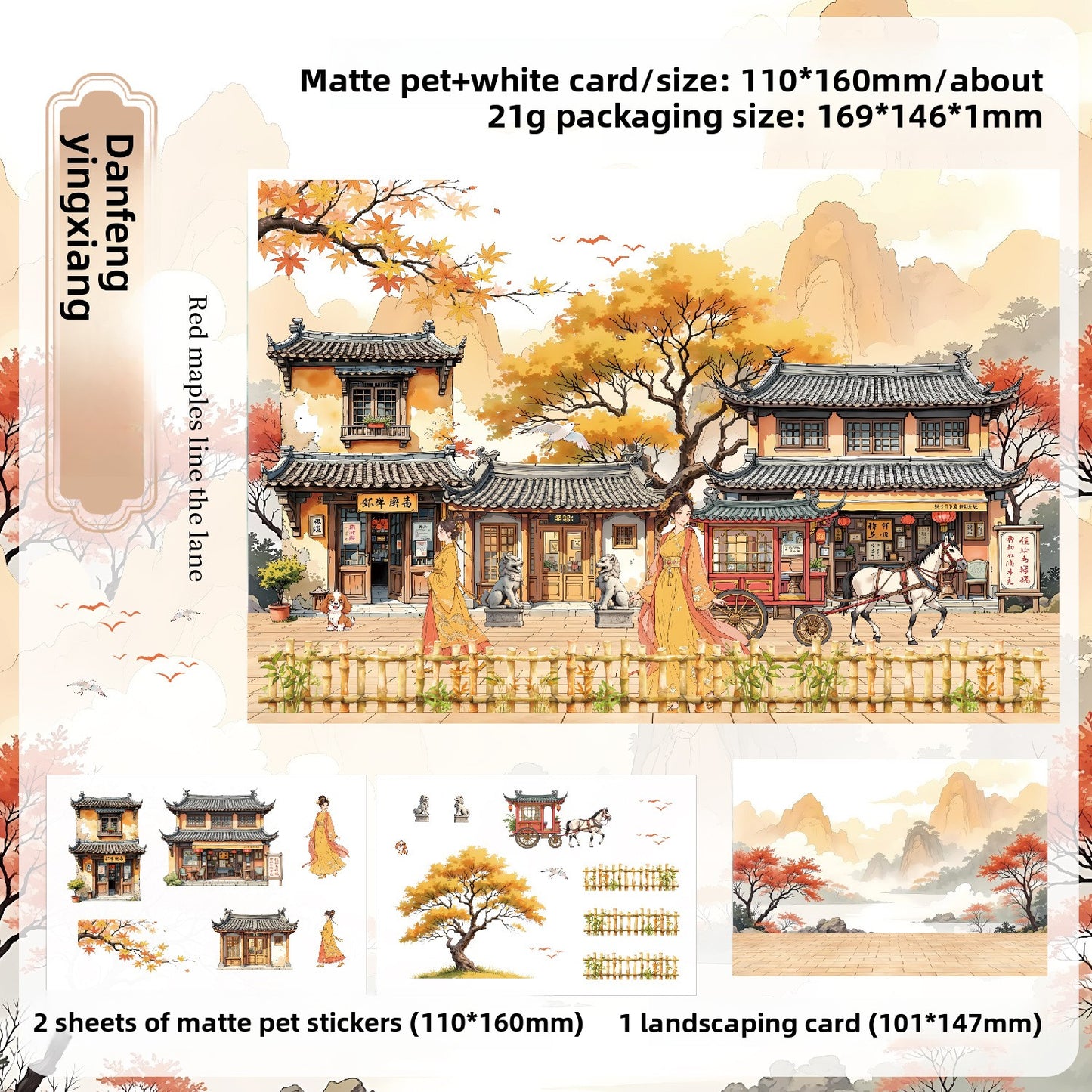 Ancient Scenery Sticker Pack – Traditional Houses & Landscapes (3 Sheets)