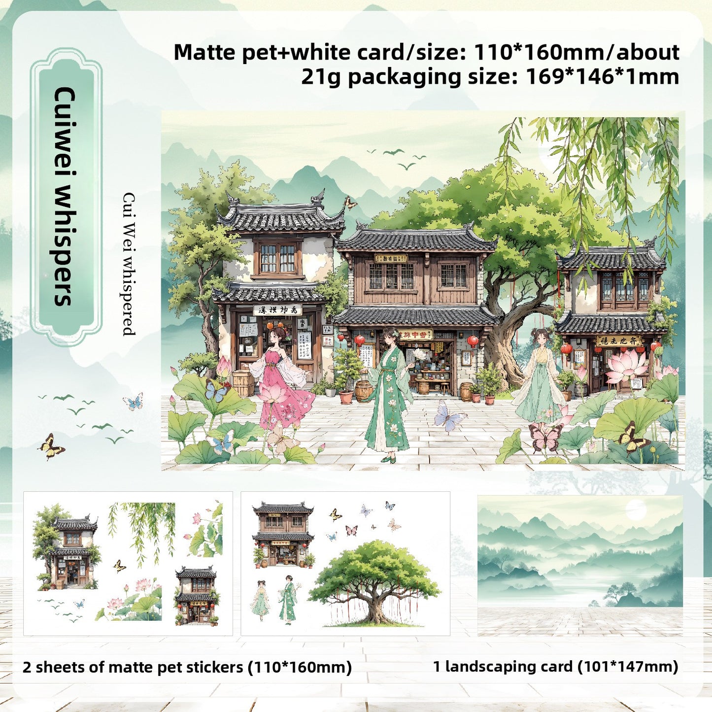 Ancient Scenery Sticker Pack – Traditional Houses & Landscapes (3 Sheets)