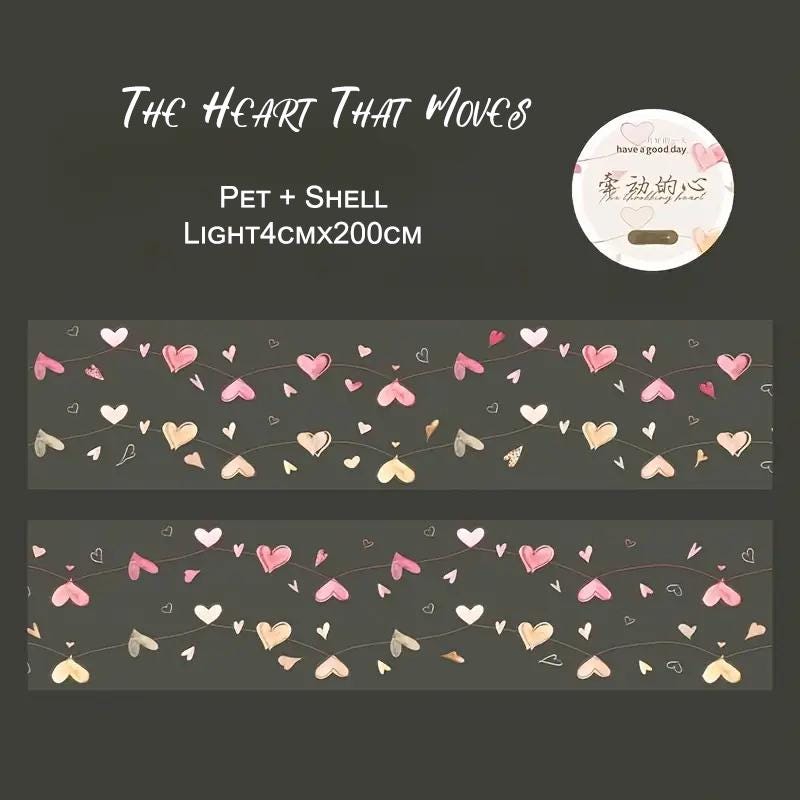 PET TAPE Throbbing Heart Serie, 4x200cm