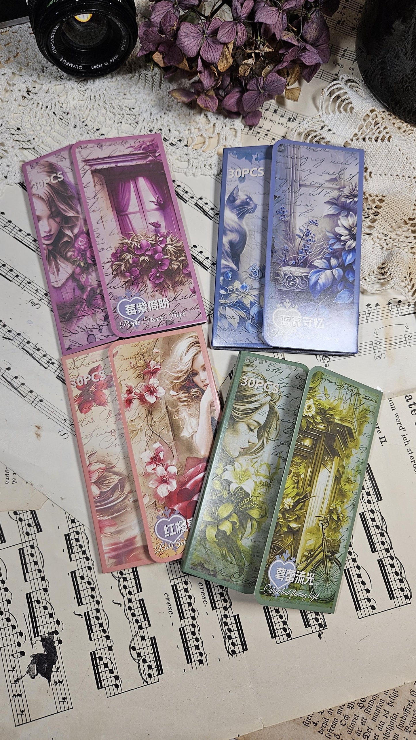 Fancy Material Paper + Vellum, 20 pcs