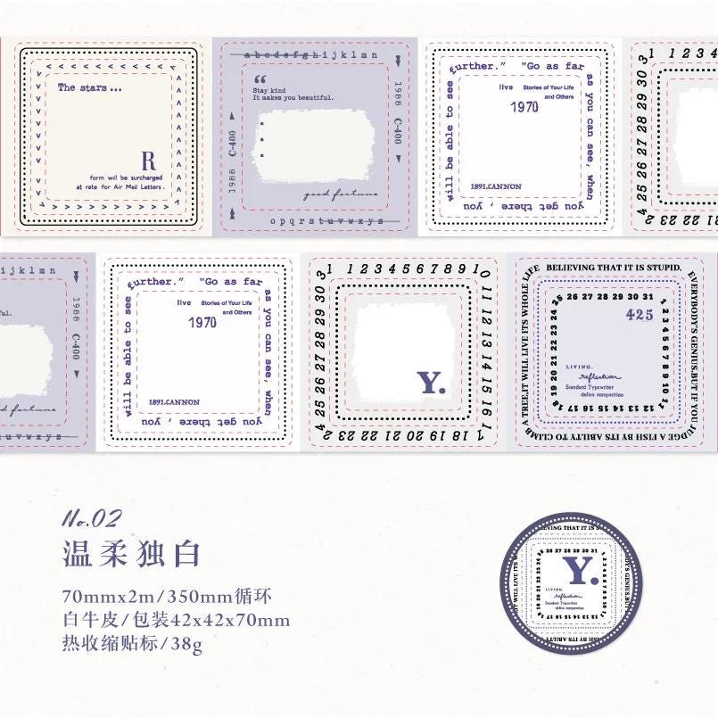 Timeless Frames — Pre-Cut PET Tape | 7 cm × 2 m