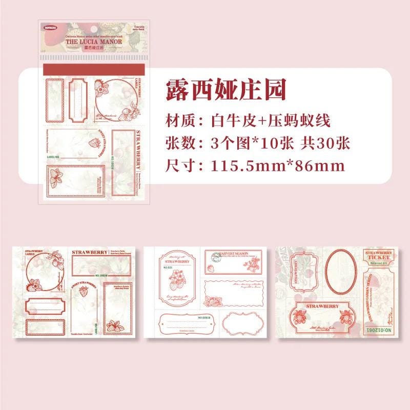 Memo Pad, 30 sheets | Scrapbooking Card Making Art Journaling Paper Craft Junk Journal