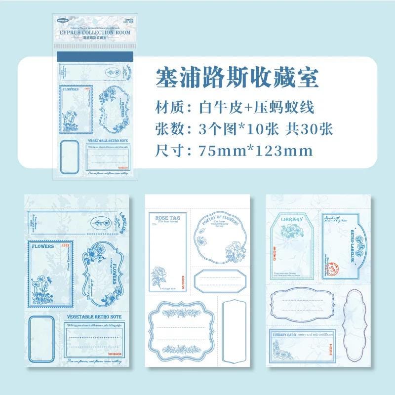 Memo Pad, 30 sheets | Scrapbooking Card Making Art Journaling Paper Craft Junk Journal