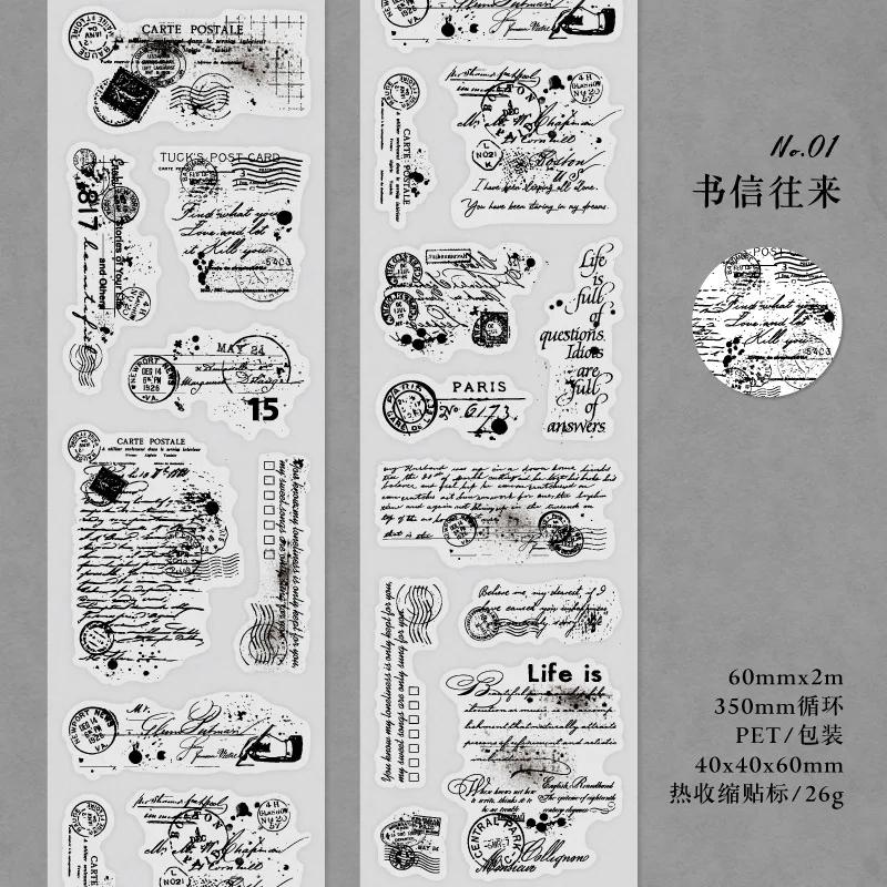 Pre -Cut Pet Tape Old Story | Scrapbooking Card Making Art Journaling Paper Craft Junk Journal