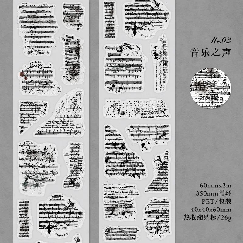 Pre -Cut Pet Tape Old Story | Scrapbooking Card Making Art Journaling Paper Craft Junk Journal