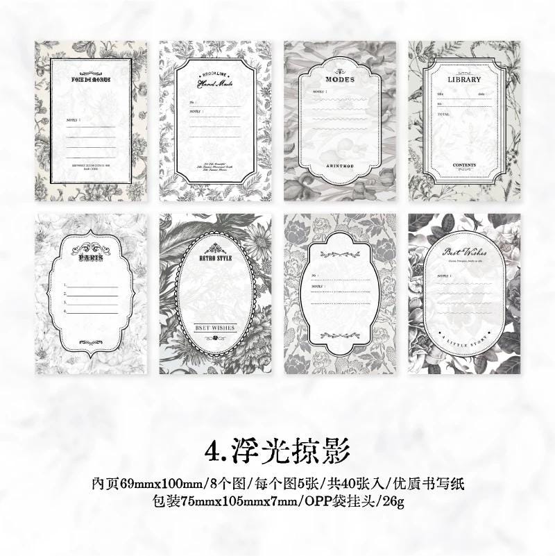 Memo Pad “Modes” 40 sheets - Scrapbooking & Journaling