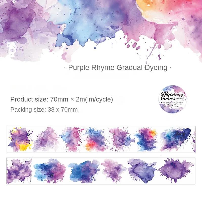 Washi Tape Watercolor Splashes, 7 cm wide