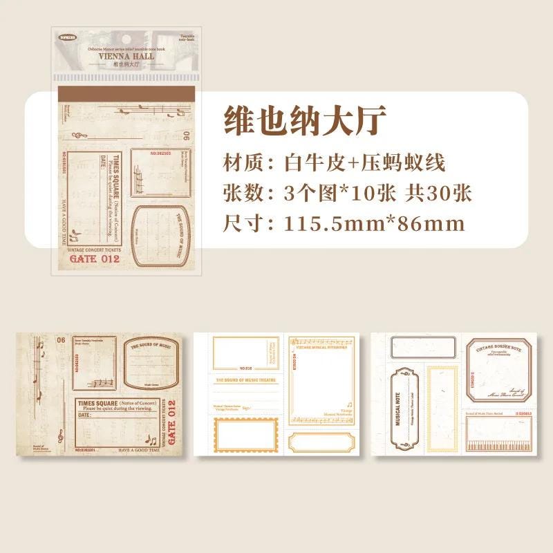 Memo Pad, 30 sheets | Scrapbooking Card Making Art Journaling Paper Craft Junk Journal