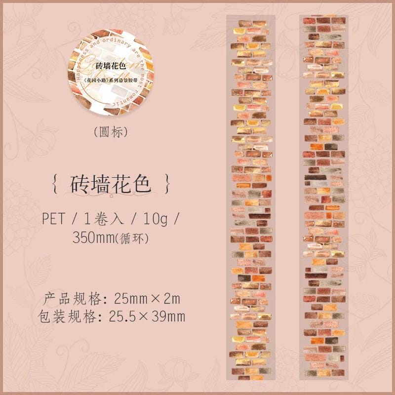 Garden Path - Pet Tape, 2.5 cm wide | Scrapbooking & Journaling