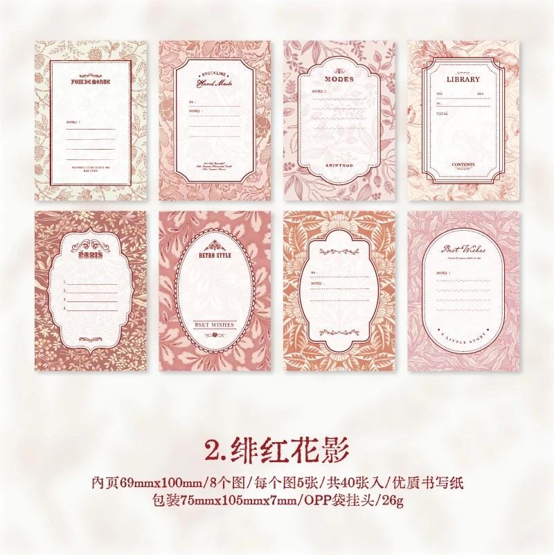 Memo Pad “Modes” 40 sheets - Scrapbooking & Journaling