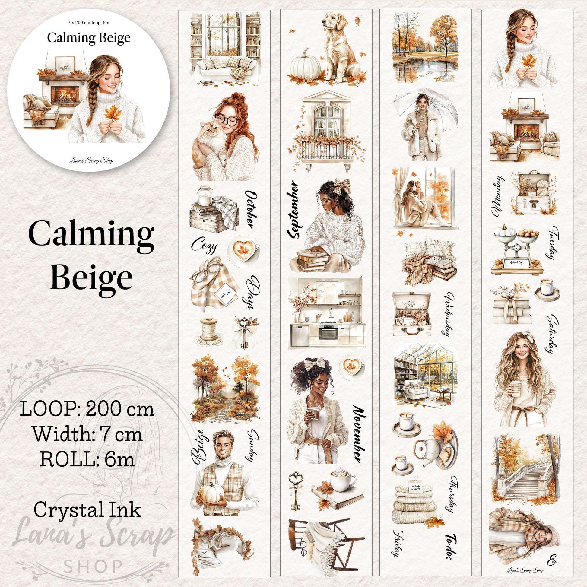 Calming Beige - PET Tape | Scrapbooking & Journaling Supplies