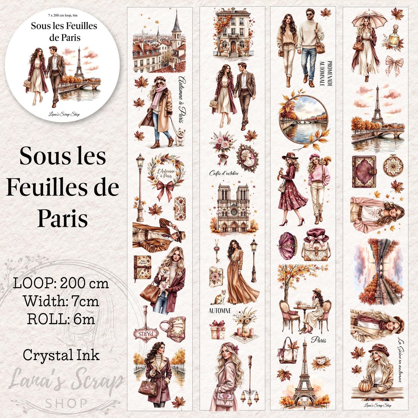 Sous les Feuilles de Paris - PET Tape | Scrapbooking & Journaling Supplies