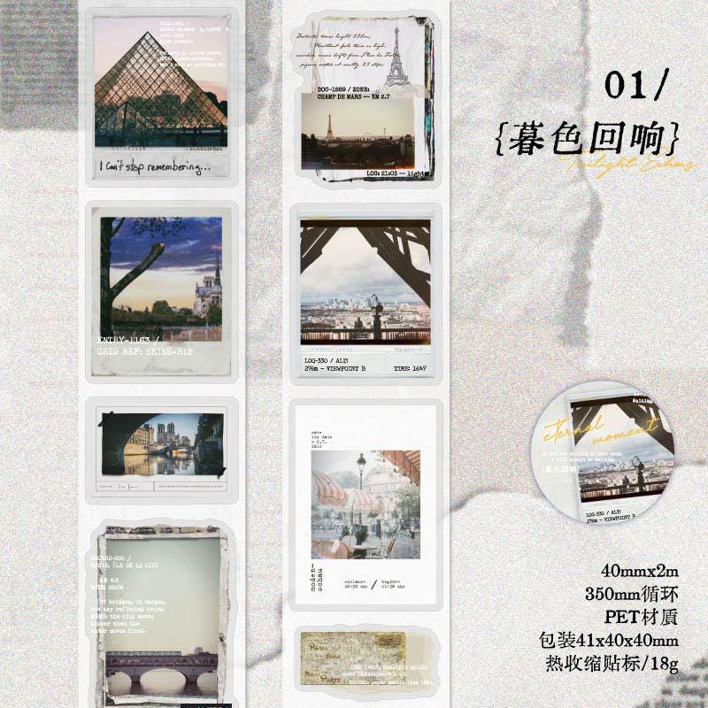 Eternal Moment PET Tape • Mini Photo Frames & Film Strips