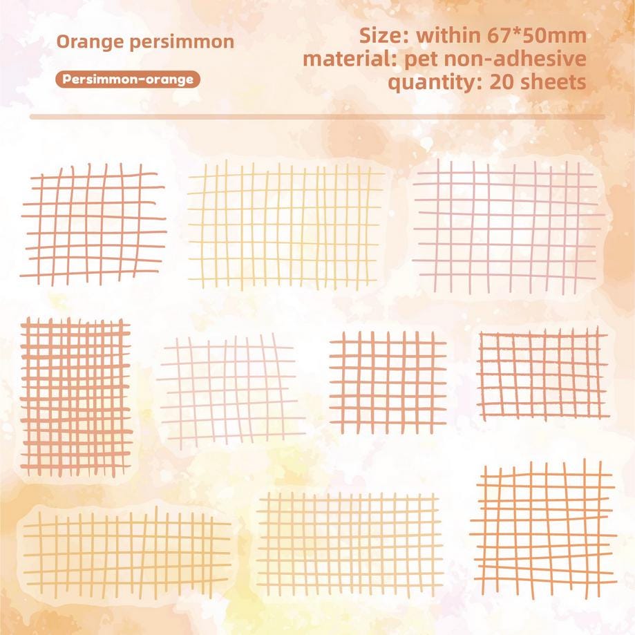 Grid Rhyme PET Layering Stickers • 20 stickers