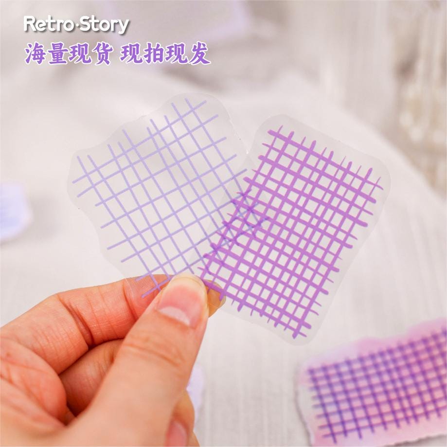 Grid Rhyme PET Layering Stickers • 20 stickers