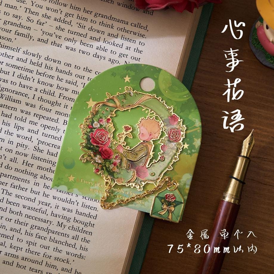 Starlight Dream Metal Bookmark • Enamel Charm Bookmark with Gold Chain