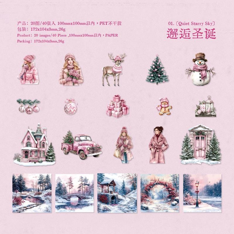 Christmas PET Sticker Pack • 40 st • Vintage Holiday Girls & Winter Scenes