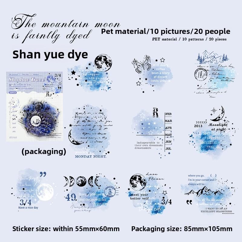 Shadow Trace PET Sticker Pack • 20 Sheets • Grunge Layering Stickers