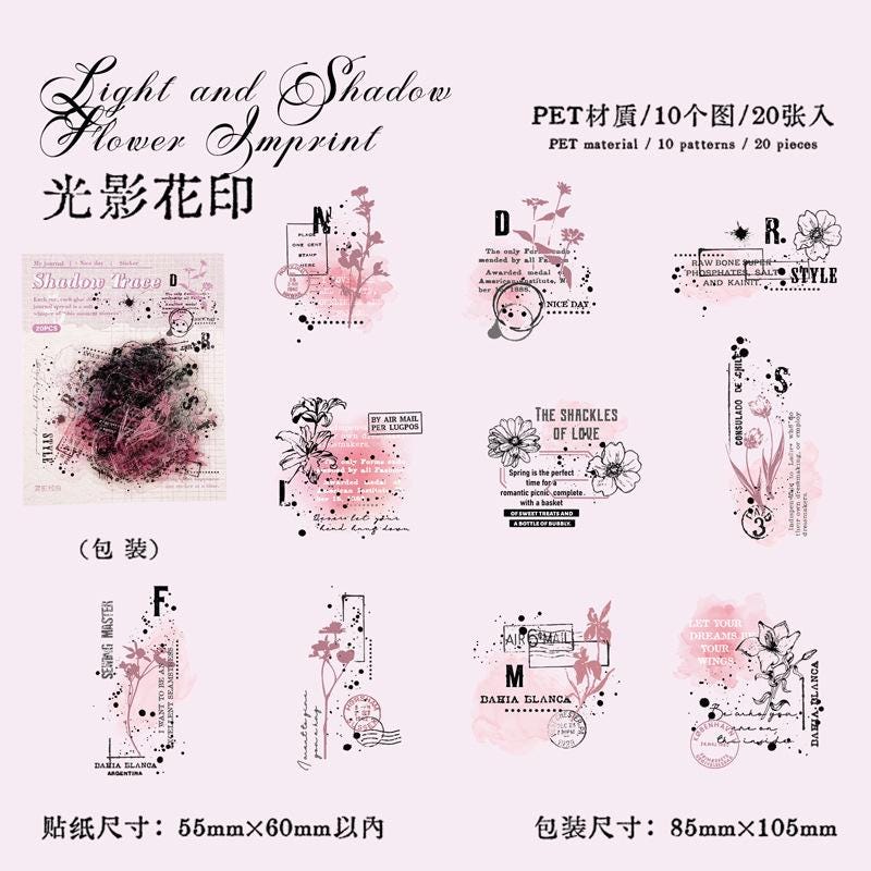 Shadow Trace PET Sticker Pack • 20 Sheets • Grunge Layering Stickers