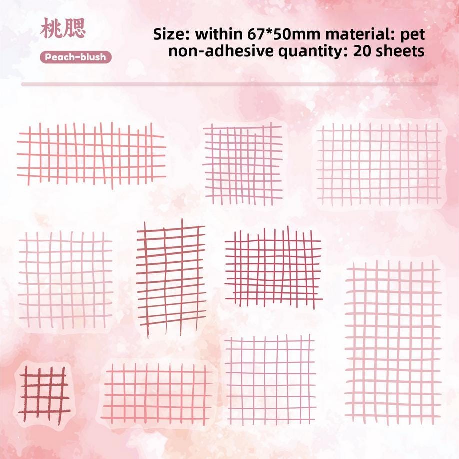 Grid Rhyme PET Layering Stickers • 20 stickers