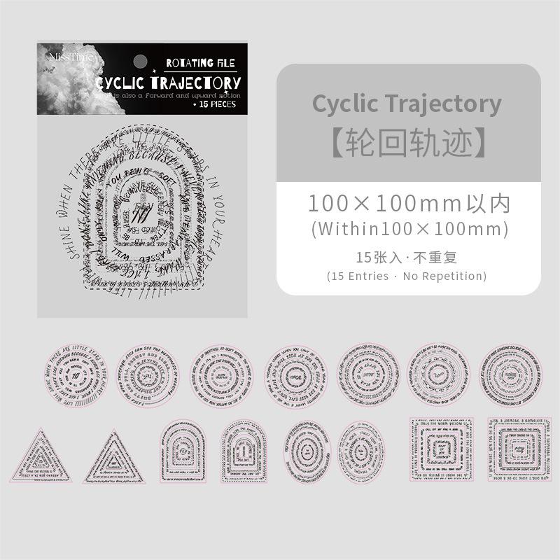 PET STICKERS: 15 pcs Basic Shapes