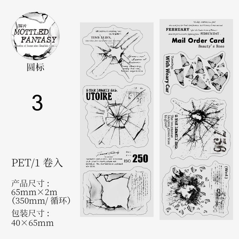 PET Tape: Mottled Fantasy, 1 roll