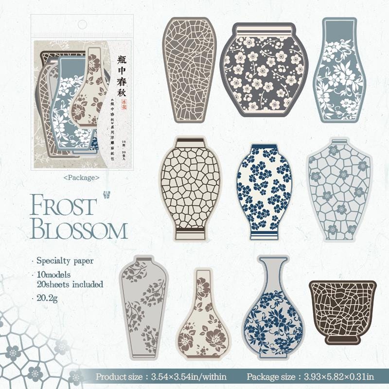 STICKER PACK: Vases, 20 pcs
