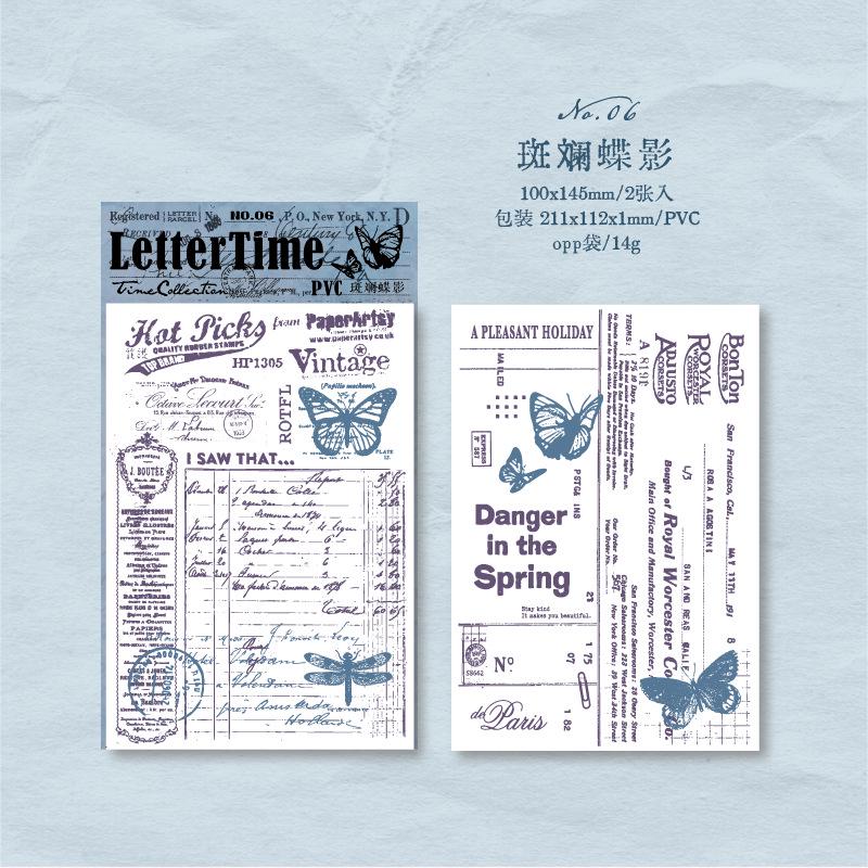 RUB-ON. Transfer Stickers: Manuscript Series (2 pcs)