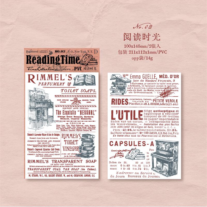 RUB-ON. Transfer Stickers: Manuscript Series (2 pcs)