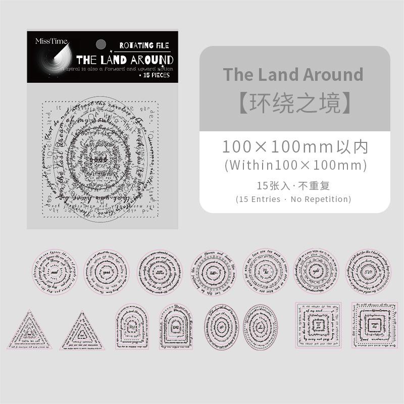 PET STICKERS: 15 pcs Basic Shapes