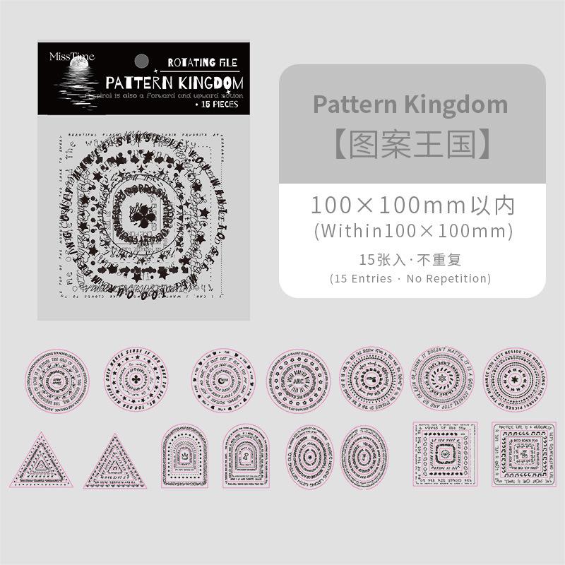 PET STICKERS: 15 pcs Basic Shapes