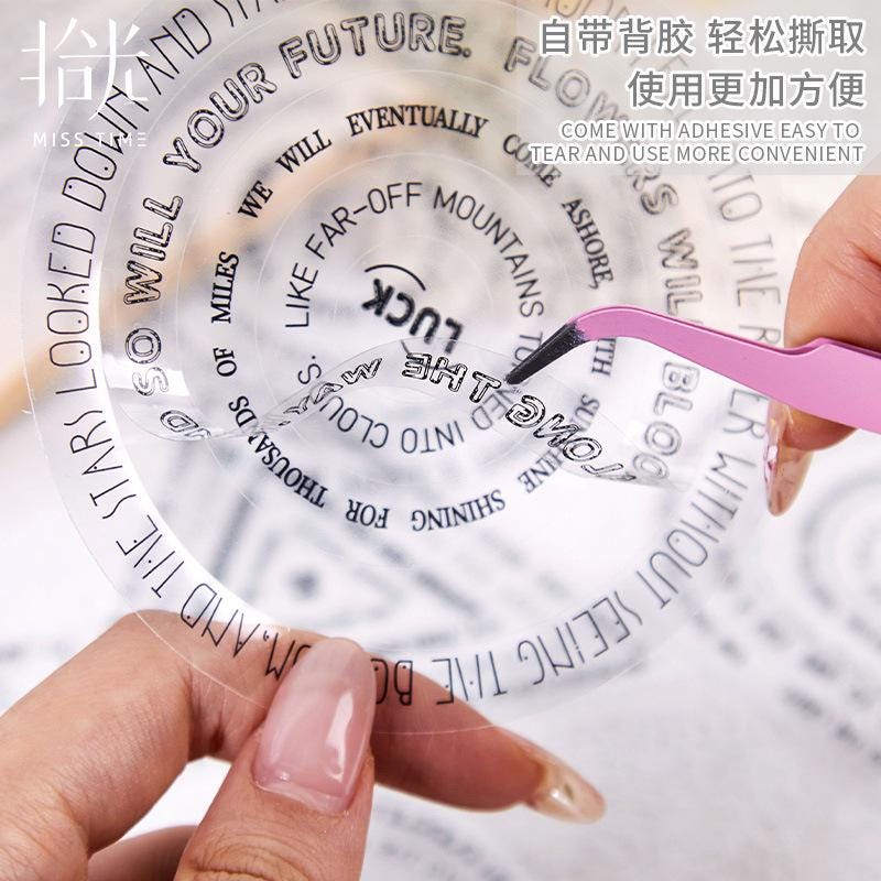 PET STICKERS: 15 pcs Basic Shapes