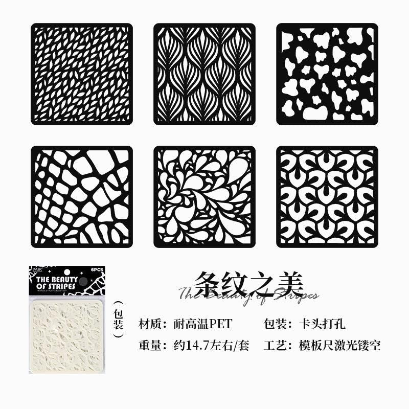 STENCIL: 6pcs stencils , 10 cm x 10cm