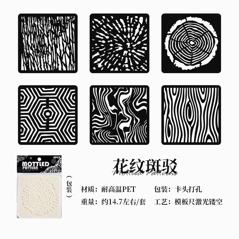 STENCIL: 6pcs stencils , 10 cm x 10cm