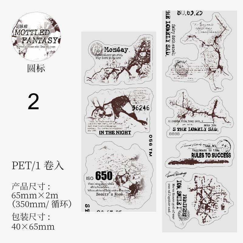PET Tape: Mottled Fantasy, 1 roll