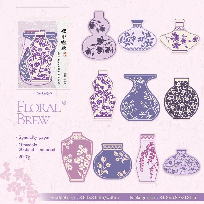 STICKER PACK: Vases, 20 pcs