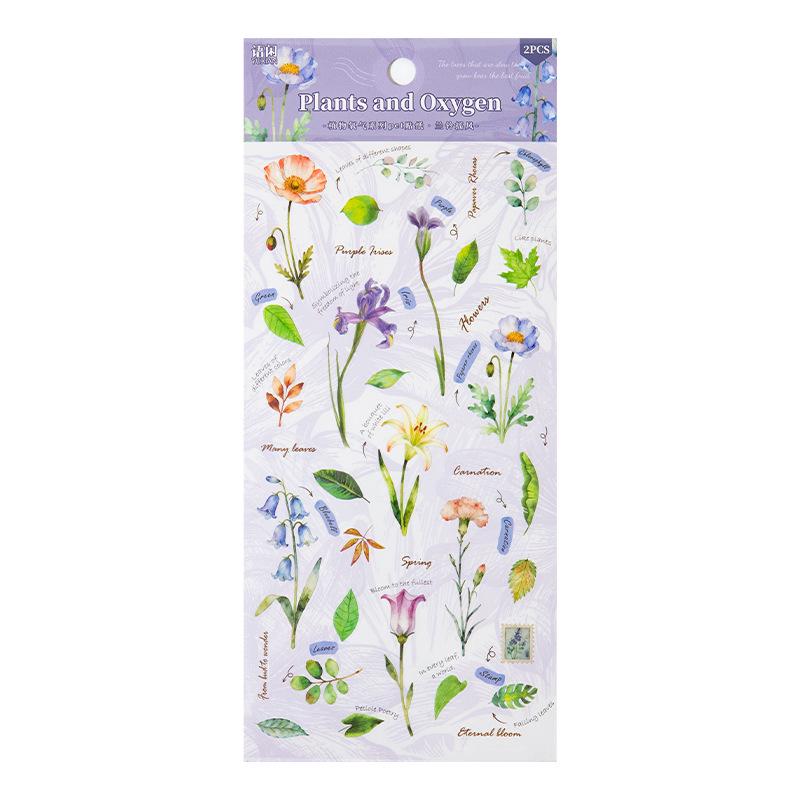 PET Stickers Sheets: Plants, 2 pcs