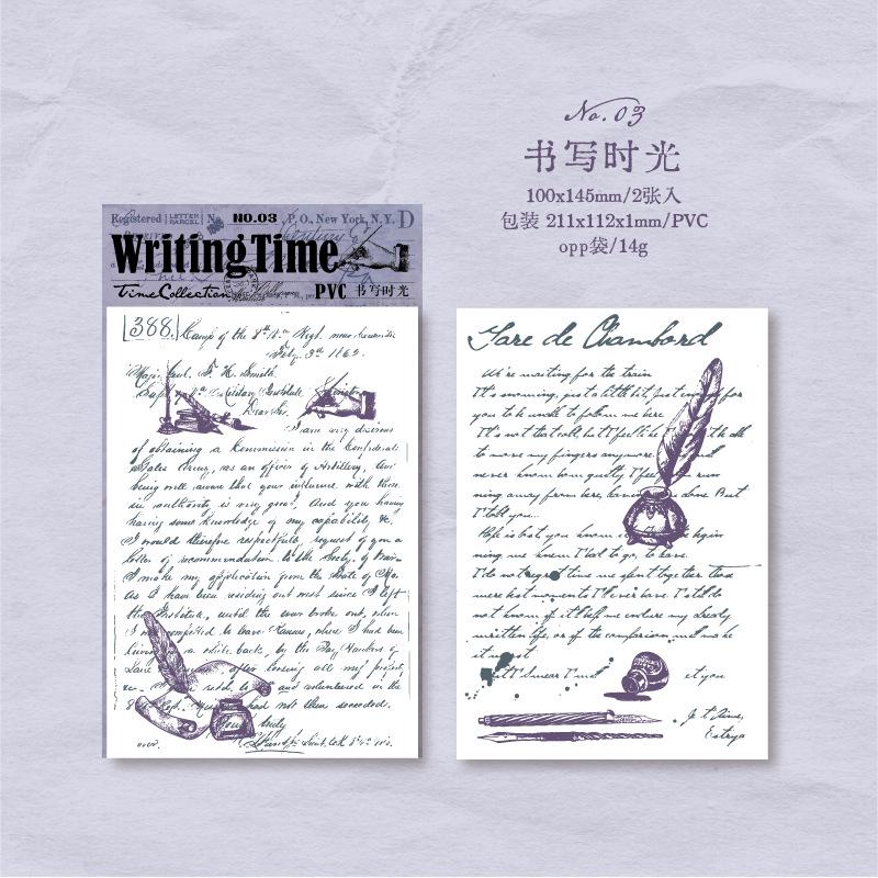 RUB-ON. Transfer Stickers: Manuscript Series (2 pcs)