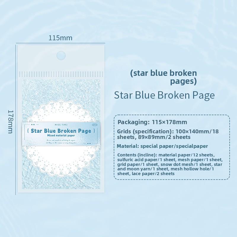 Romantic Pattern Decorative Paper – 20 Sheets