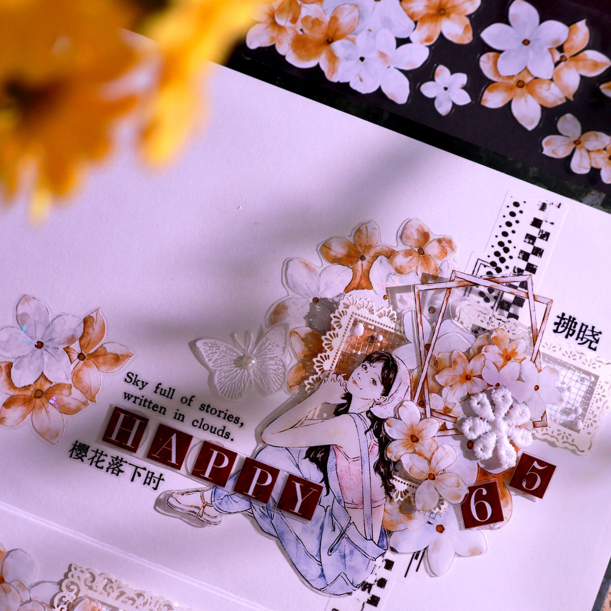 PRE Cut Autumn Tang Orange Floral PET Tape