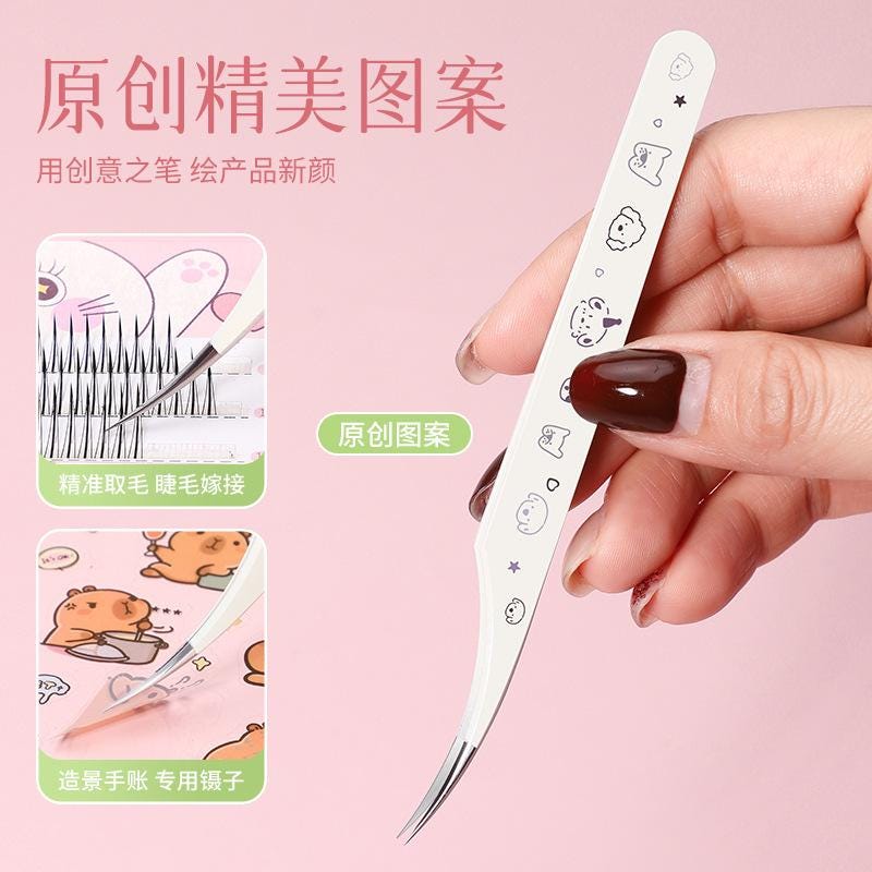 Stainless Steel Dolphin Tweezers