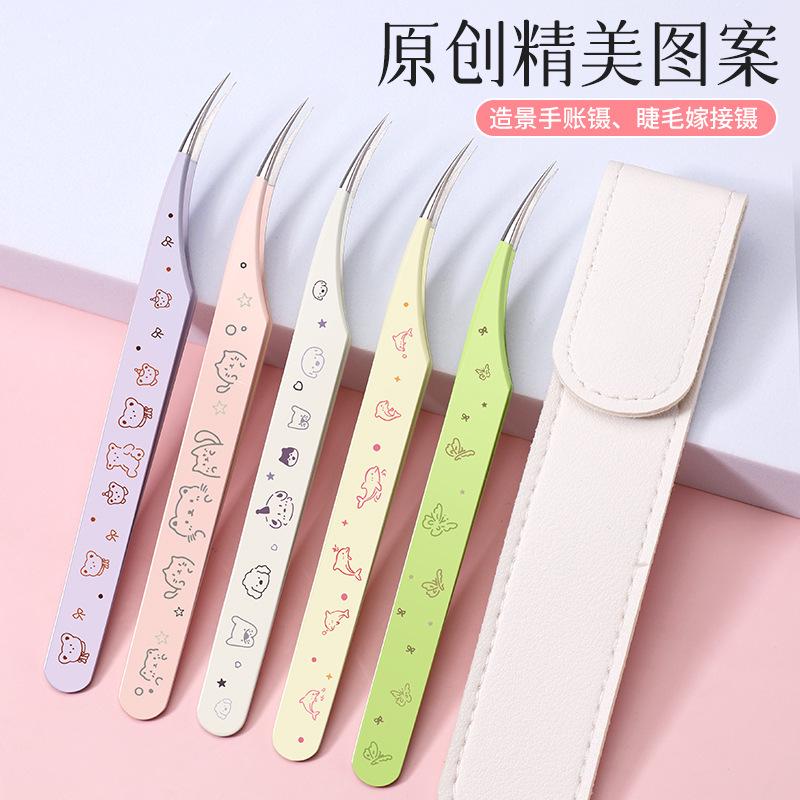 Stainless Steel Dolphin Tweezers