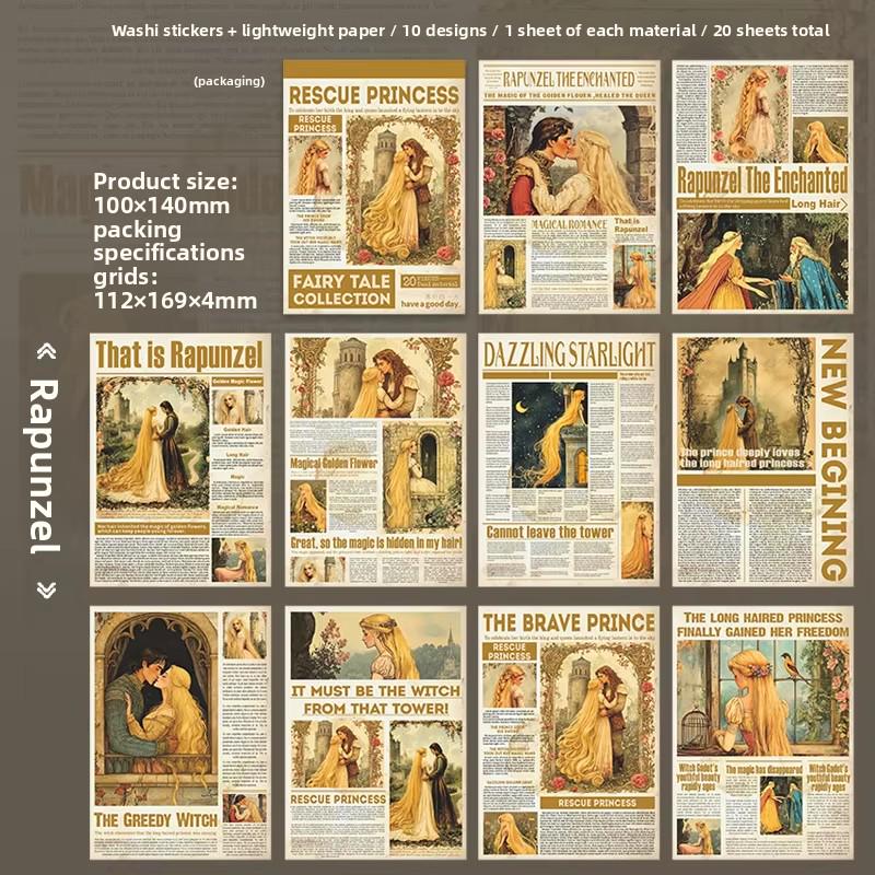 Fairy Tale Dual-Texture Paper Pack – 20 Sheets