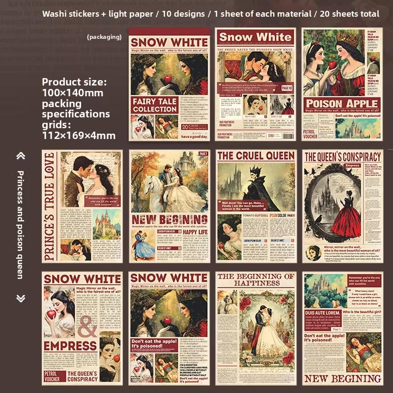 Fairy Tale Dual-Texture Paper Pack – 20 Sheets